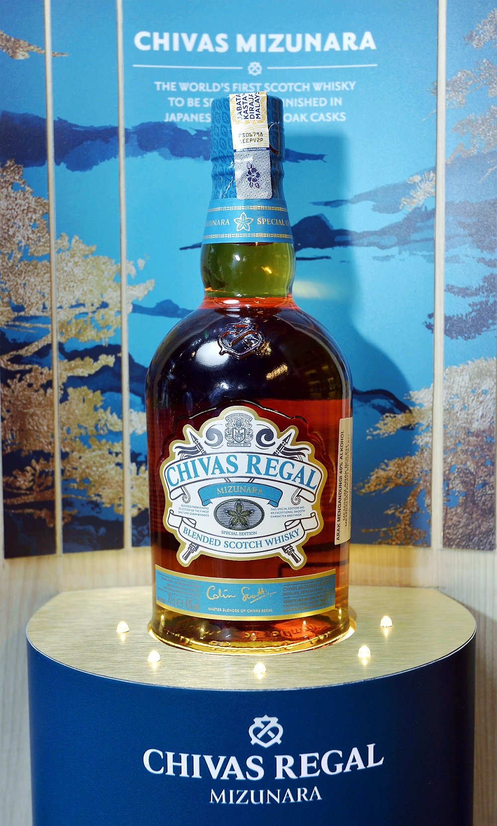 The Chivas Mizunara.