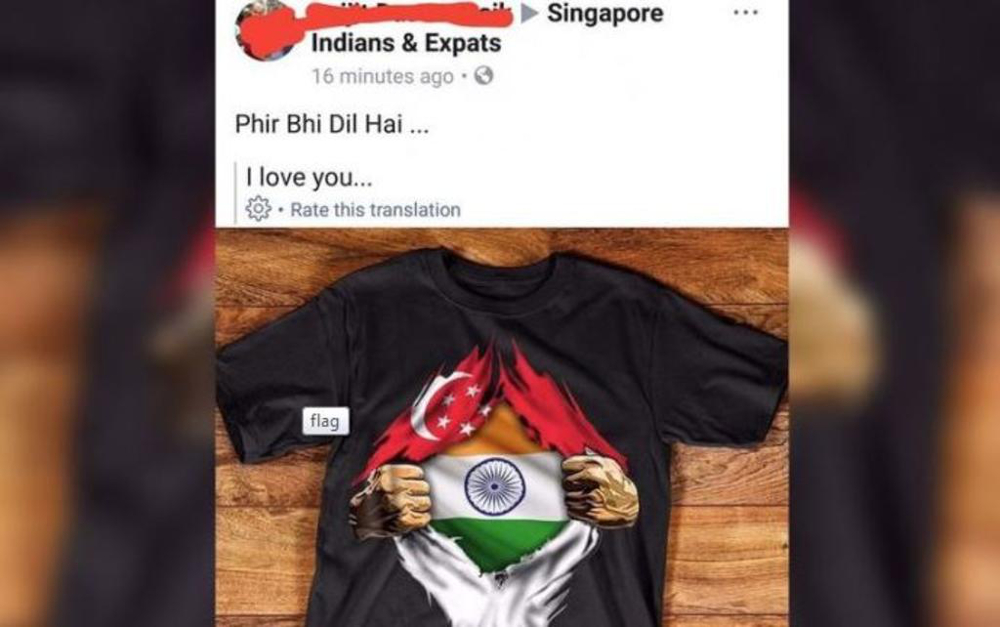 A screenshot of the post put up by former DBS employee Avijit Das Patnaik in a Facebook group. u00e2u20acu201d Picture by TODAY