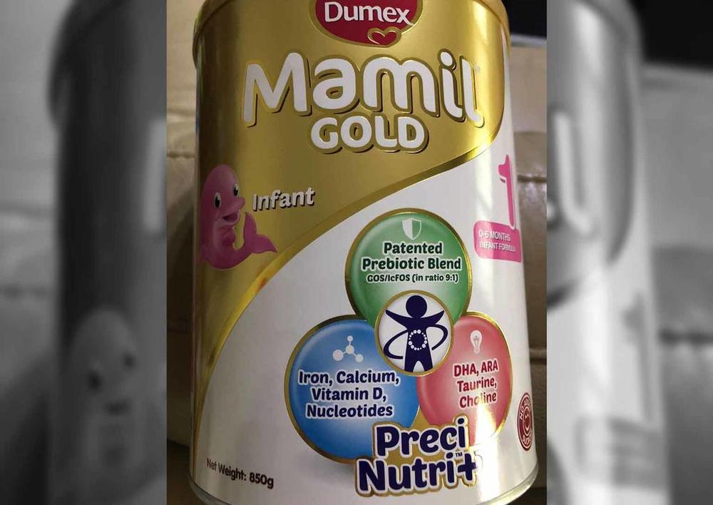 The Dumex Mamil Gold Infant Milk Formula. u00e2u20acu201d Facebook screen capture via TODAY
