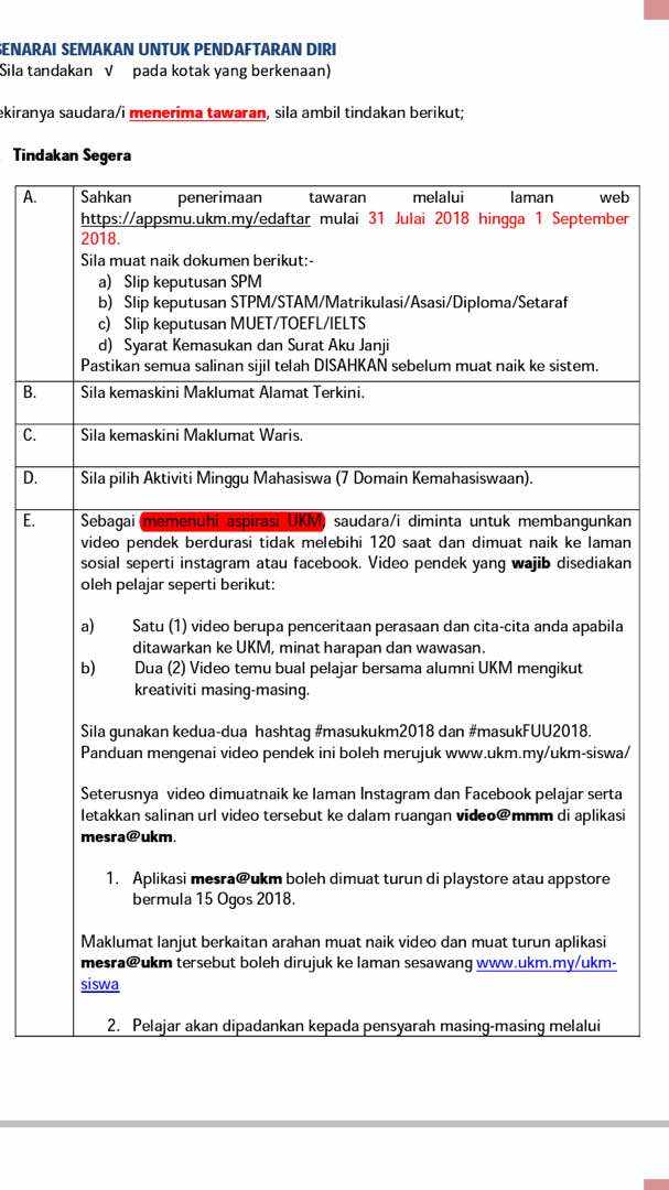 A screenshot of UKMu00e2u20acu2122s entry requirements, with Section E. outlining the criteria for the videos. u00e2u20acu201d Picture via Twitter