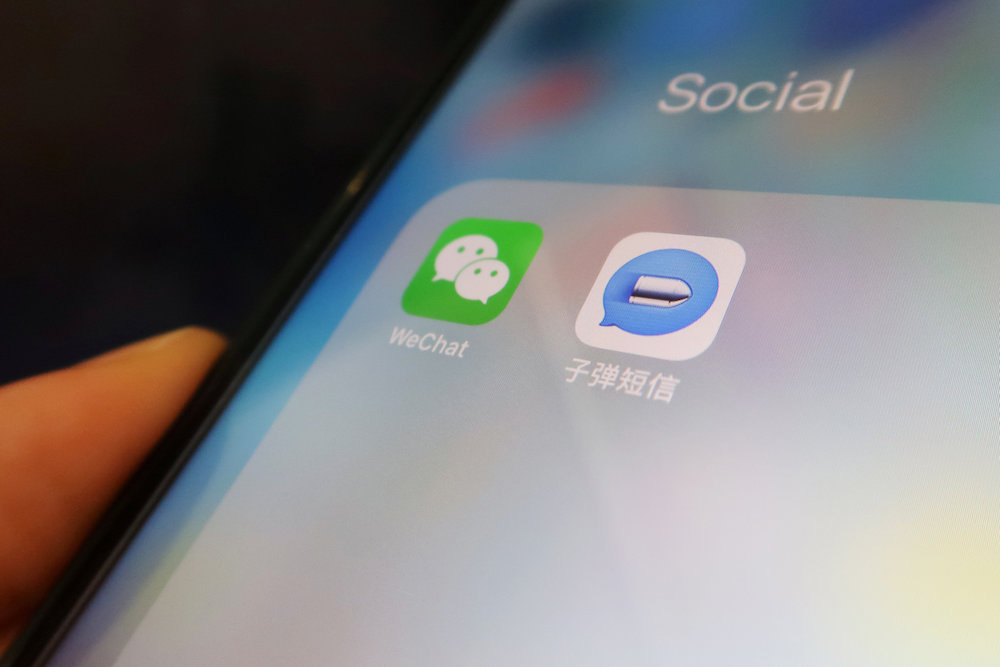 Chinese instant messaging app Bullet Messenger is seen next to Tencentu00e2u20acu2122s Wechat app on a mobile phone in this illustration picture taken September 4, 2018. u00e2u20acu201d Reuters pic 
