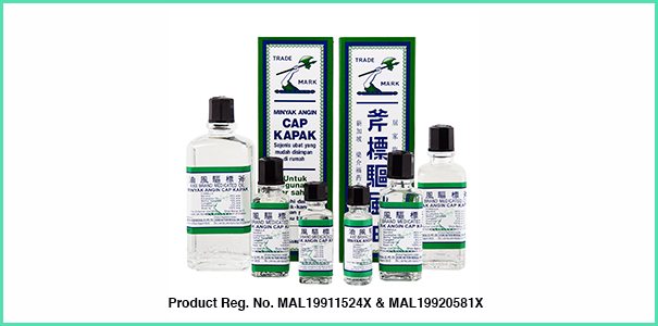 Minyak Cap Kapak is grandma’s cure-all for a host of ailments. — Screen capture via  www.axebrand.com.my