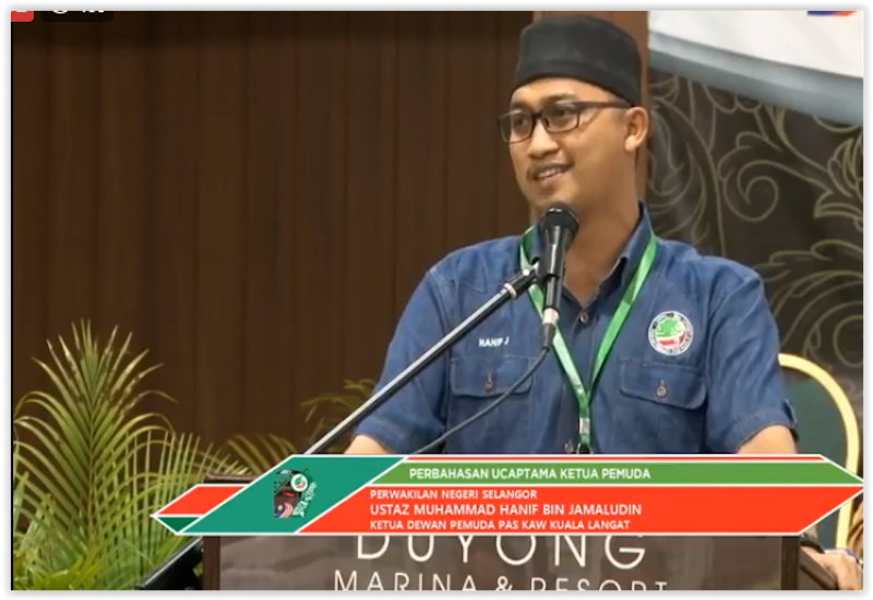 PAS reps want Islamic Studies to be made compulsory pass for SPM ...