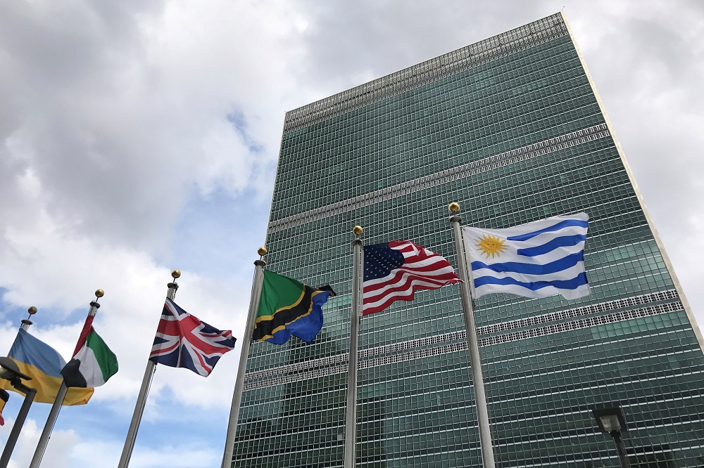 The United Nations building is pictured in New York, New York, September 24, 2018. u00e2u20acu201d Reuters pic