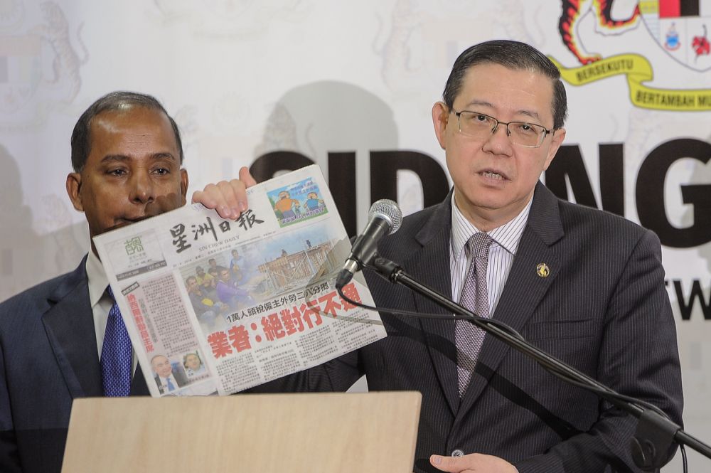 Lim Guan Eng speaks during a press conference at the Ministry of Finance in Putrajaya September 25, 2018. u00e2u20acu201d Picture by Shafwan Zaidon