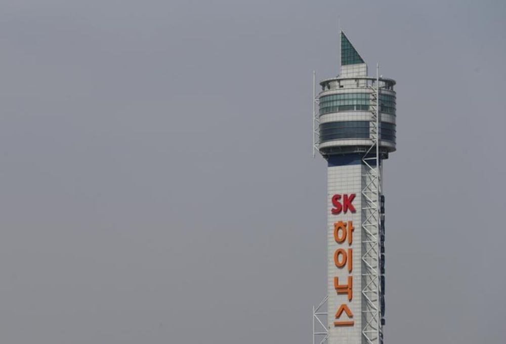 A tower is seen at a SK Hynix plant in Icheon, about 80 km southeast of Seoul May 13, 2013. u00e2u20acu201d Reuters pic