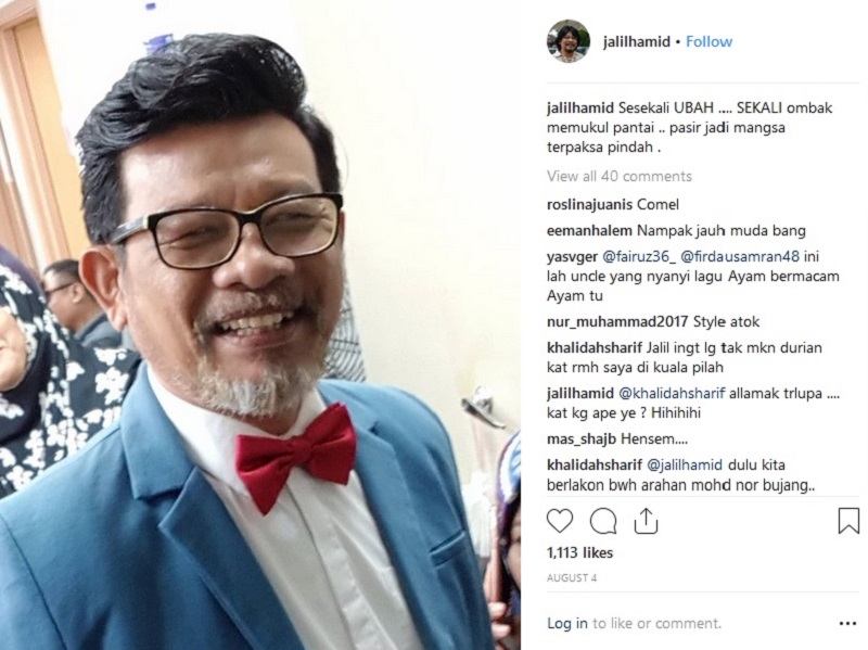 A screengrab from Jalil Hamidu00e2u20acu2122s Instagram account.   