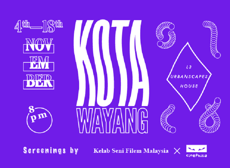 A must for movie lovers. 