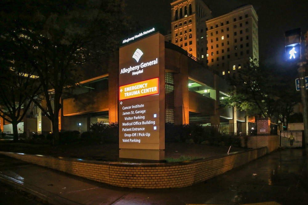 Entrance to the Emergency Trauma Center at Allegheny General Hospital, where authorities say Saturday's Tree of Life synagogue shooting suspect Robert Bowers is hospitalized, is pictured in Pittsburgh, Pennsylvania, October 27, 2018. u00e2u20acu201d Reuters pic 