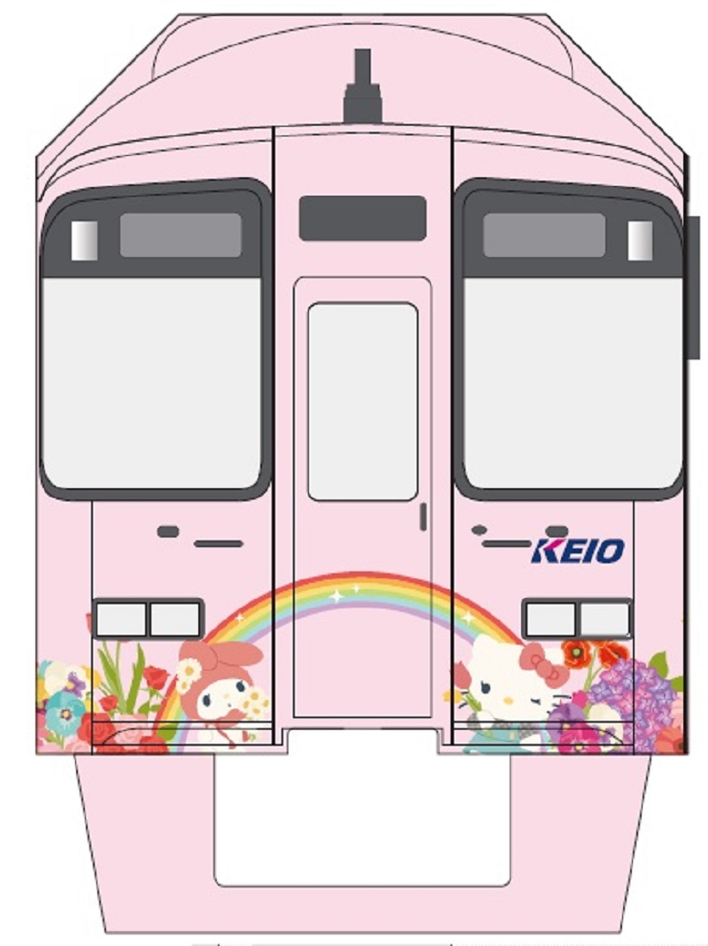 The new Hello Kitty train. u00e2u20acu201d AFP pic