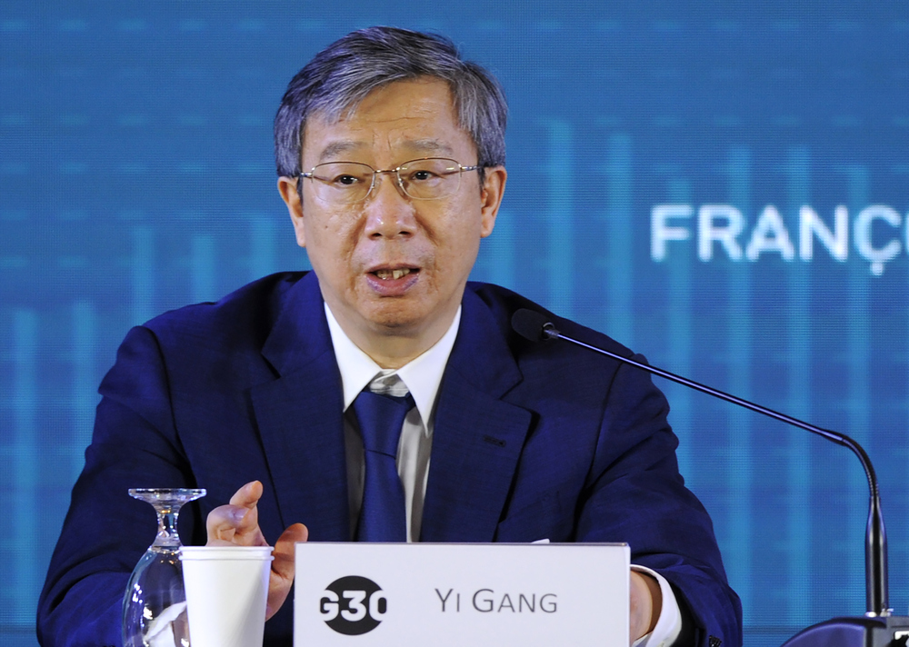 Governor People Bank of China Yi Gang speaks at the International Monetary Fund (IMF) and World Bank annual meetings in Nusa Dua, Bali October 14, 2018. u00e2u20acu201d AFP pic