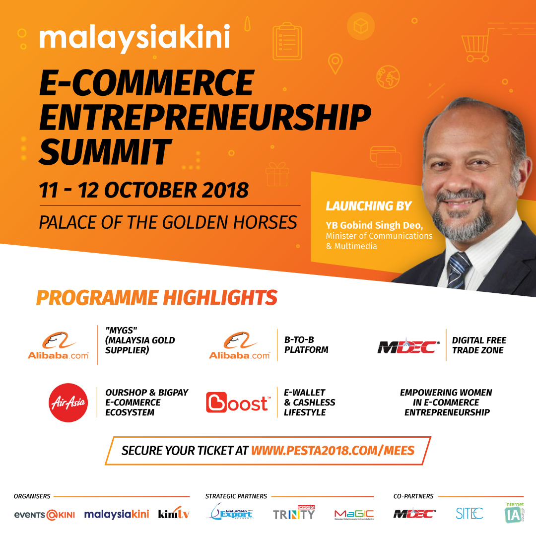 The event aims to foster a generation of young entrepreneurs who will innovate and transform the e-commerce landscape. 