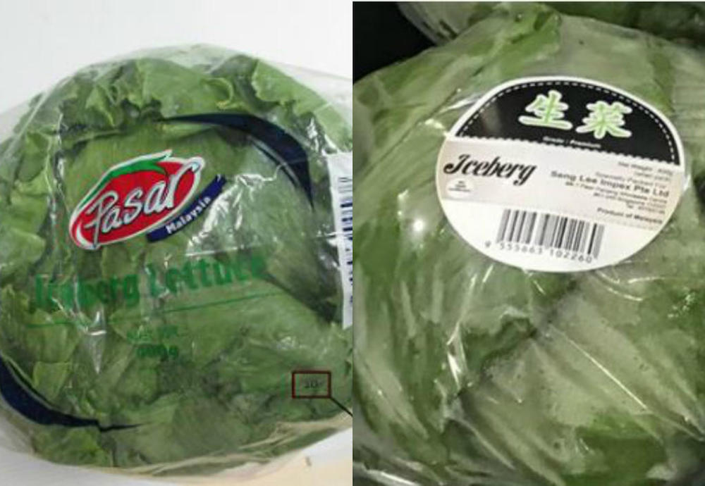 In a press release today, the AVA said that the product is imported by Go Fresh Impex. u00e2u20acu201d TODAY pic