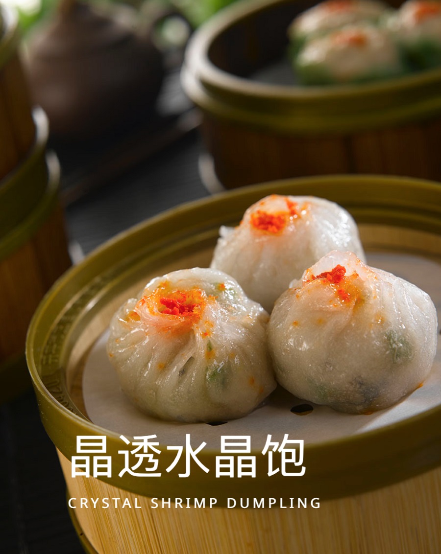 Restoran Jin Xuan Hong Kong has several outlets throughout the Klang Valley. — Picture via Jin Xuan official website