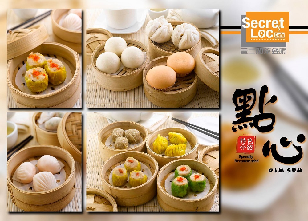 Don’t forget to try out the creamy custard buns and the delectable fried radish cake at Secret Loc Cafe. — Picture via Facebook/Secret Loc Cafe