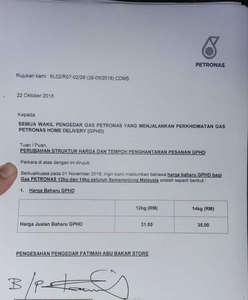 A screenshot of the listing which details revised prices for Petronasu00e2u20acu2122 gas delivery service. u00e2u20acu201d Picture via social media