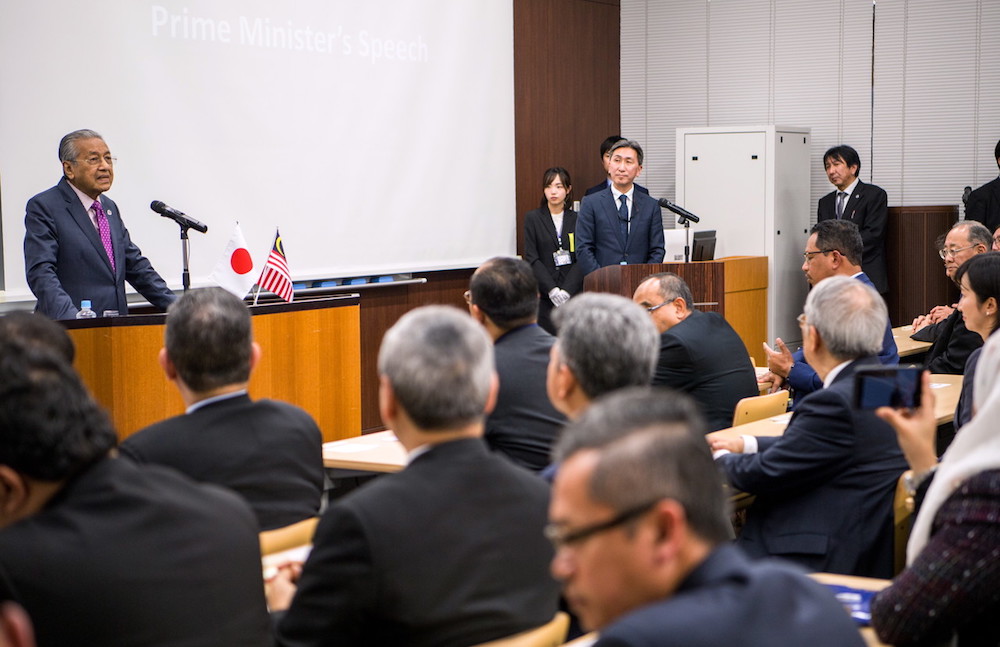 Tun Dr Mahathir Mohamad gives his commemorative speech after being conferred an Honorary Doctorate of the Doctor of Philosophy by Tsukuba University at its Tokyo campus, November 5, 2018. u00e2u20acu201d Bernama pic 