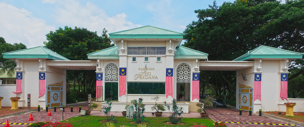 A screengrab from the Seri Perdana website shows the front of the official residence of the prime minister in Putrajaya.