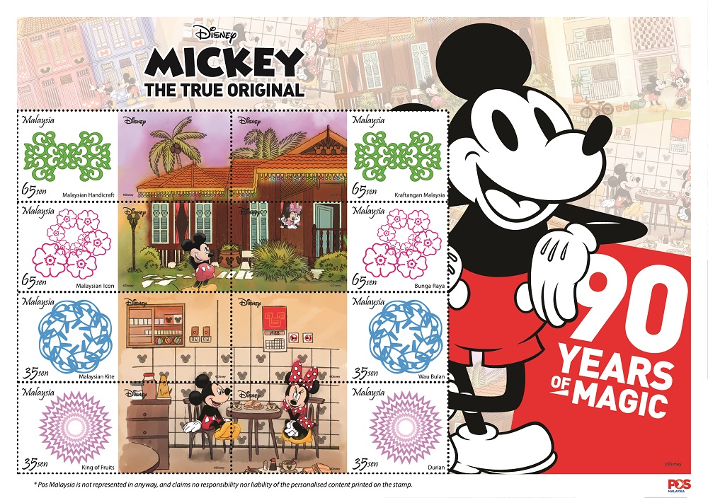 The Mickey Mouse POS Malaysia First Day Cover set is priced at RM90 ― Picture courtesy of Disney Malaysia