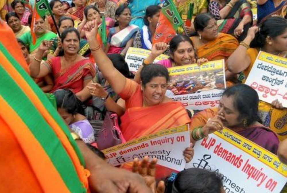 Demonstrators attend a protest organised by Indiau00e2u20acu2122s ruling Bharatiya Janata Party (BJP) against Amnesty International India who they accuse of sedition in Bengaluru, India, August 24, 2016. u00e2u20acu201d Reuters pic