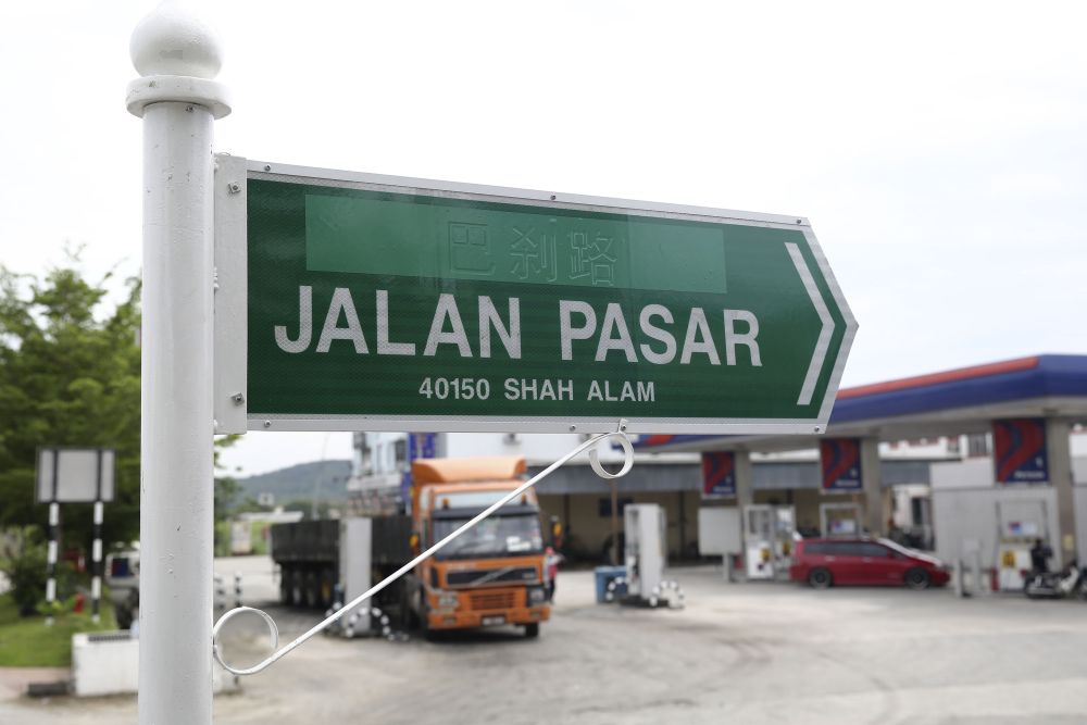 A defaced road sign in Shah Alam.