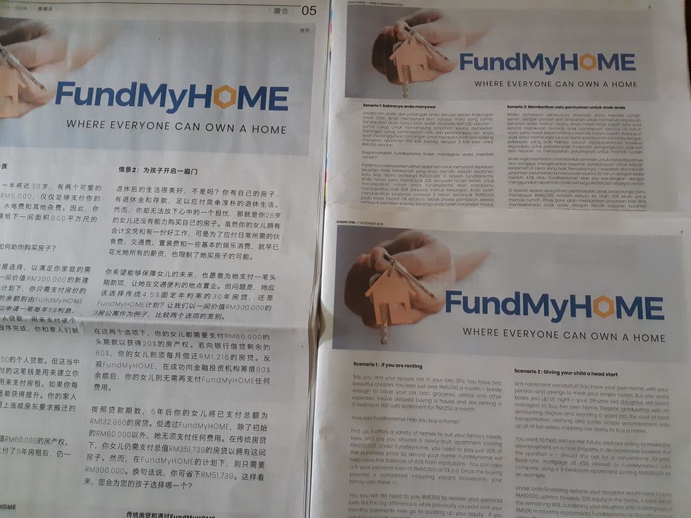 FundMyHomeu00e2u20acu2122s full-page advertisements were seen in local newspapers The Star, Sinar Harian and Sin Chew Daily today. u00e2u20acu201d Picture by Ida Lim