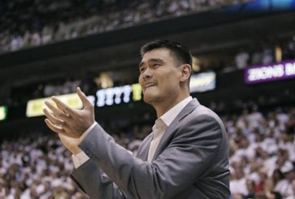 Houston Rocketsu00e2u20acu2122 Yao Ming celebrates his teamu00e2u20acu2122s victory over the Utah Jazz in Game 3 in their NBA basketball playoff series in Salt Lake City, Utah April 24, 2008. u00e2u20acu201d Reuters pic