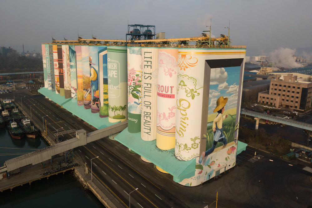 A mural listed by the Guinness World Records as the largest in the world is displayed on a grain silo in Incheon port, west of Seoul, December 19, 2018. u00e2u20acu201d AFP pic
