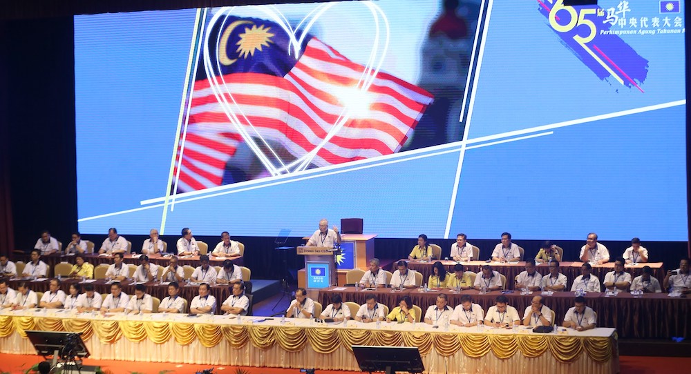 Datuk Seri Wee Ka Siong addresses delegates during MCAu00e2u20acu2122s 65th AGM in Kuala Lumpur December 2, 2018. u00e2u20acu201d Picture by Razak Ghazali