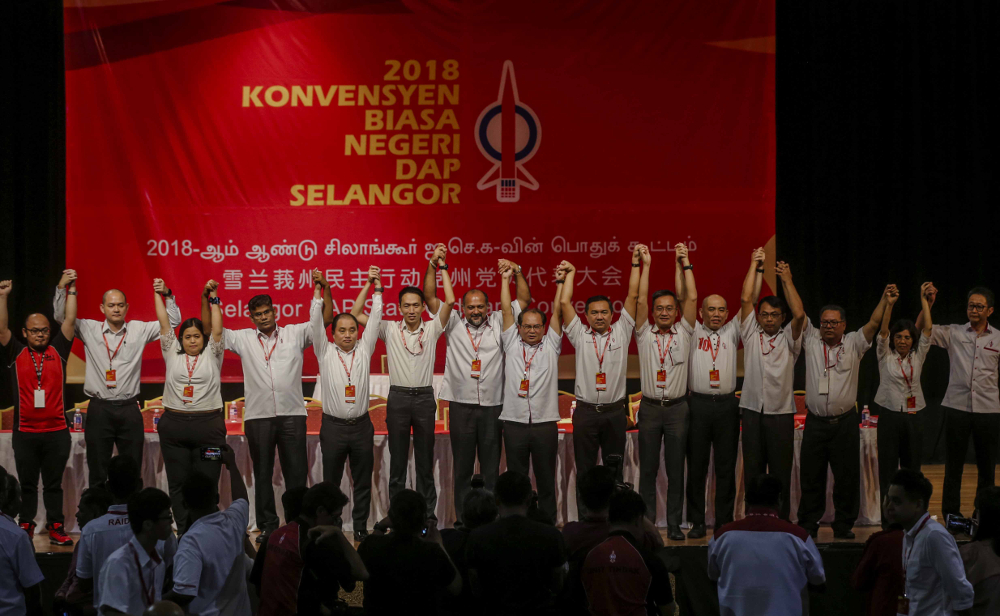 A group photo of the new Selangor DAP committee during the Selangor DAP state Ordinary convention in Petaling Jaya December 9, 2018. — Picture by Firdaus Latif 