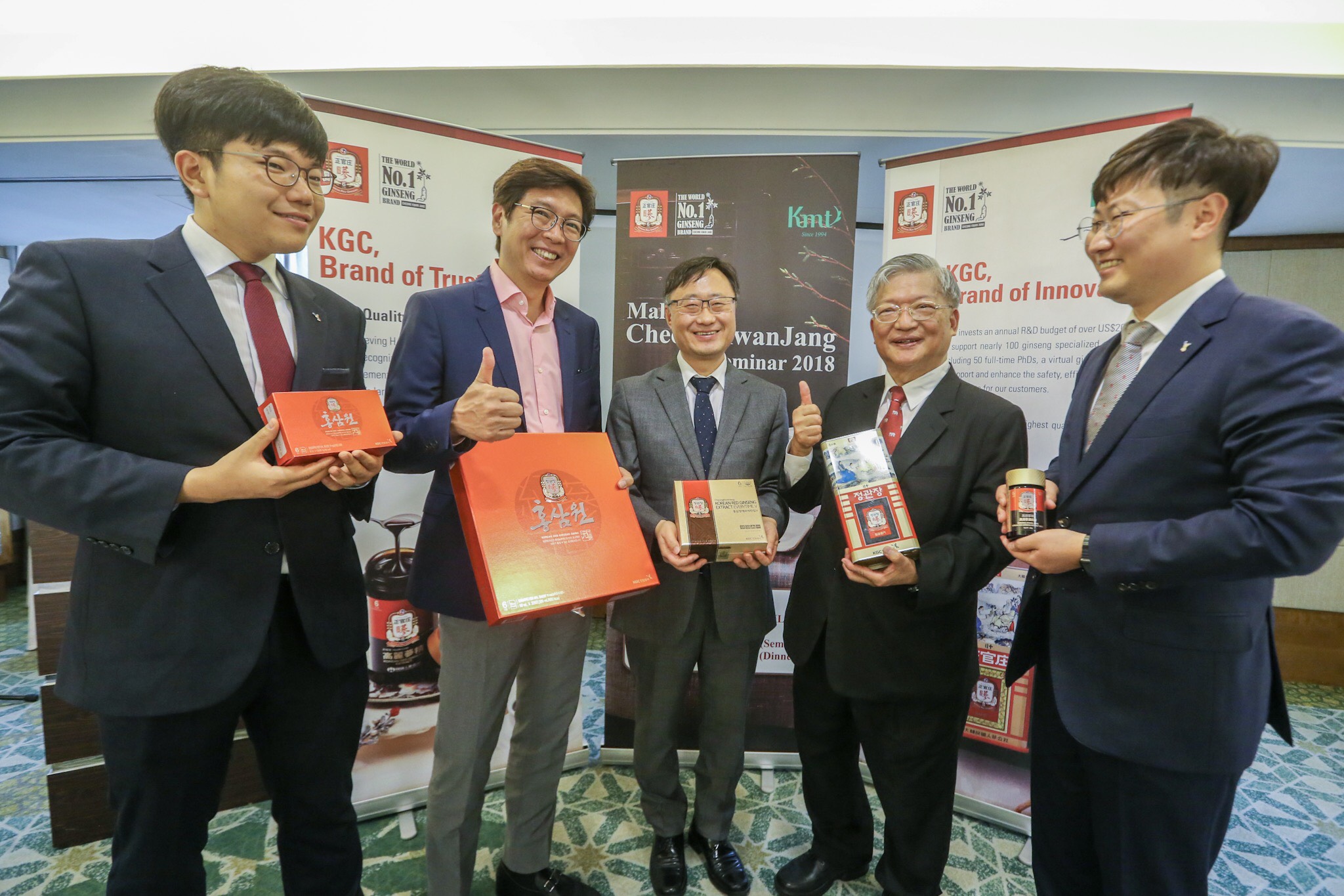 KGS global sales department senior manager Jin Park (centre) and Dr Yuan Shiun Chang (second right) together with KGS management and partners at the media briefing.
