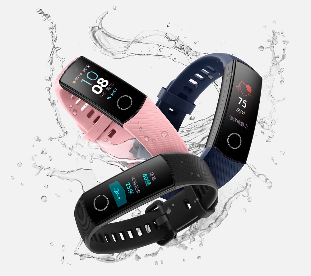 Honor is also introducing the Honor Band 4 fitness band in Malaysia. — Picture courtesy of Honor via SoyaCincau