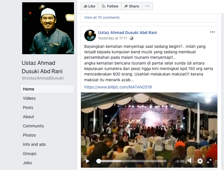 Ahmad Dusuki Abdul Rani 