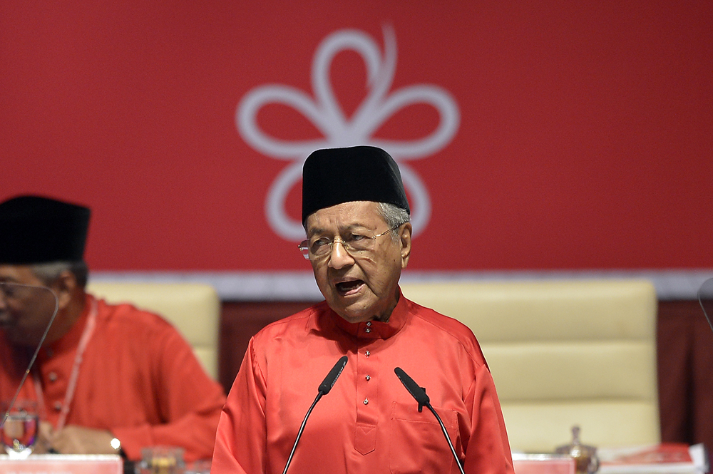 Parti Pribumi Bersatu Malaysia chairman Tun Dr Mahathir Mohamad speaks during their second annual general meeting in Putrajaya December 29, 2018. u00e2u20acu2022 Picture by Mukhriz Hazim