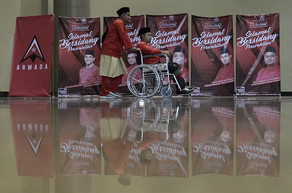 ARMADA posters are seen in this file picture taken on December 29, 2018. u00e2u20acu201d Picture by Miera Zulyana