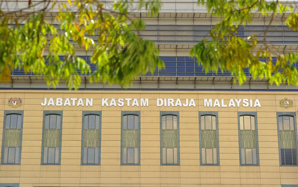 Royal Malaysia Customs headquarters in Putrajaya December 6, 2018. u00e2u20acu201d Picture by Shafwan Zaidon