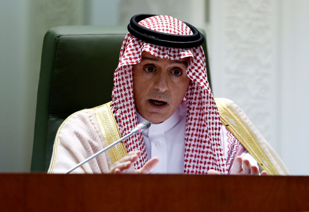 Saudi Arabia's Foreign Minister Adel bin Ahmed Al-Jubeir speaks during a news conference at the Ministry of Foreign Affairs in Riyadh November 15, 2018. u00e2u20acu201d Reuters pic