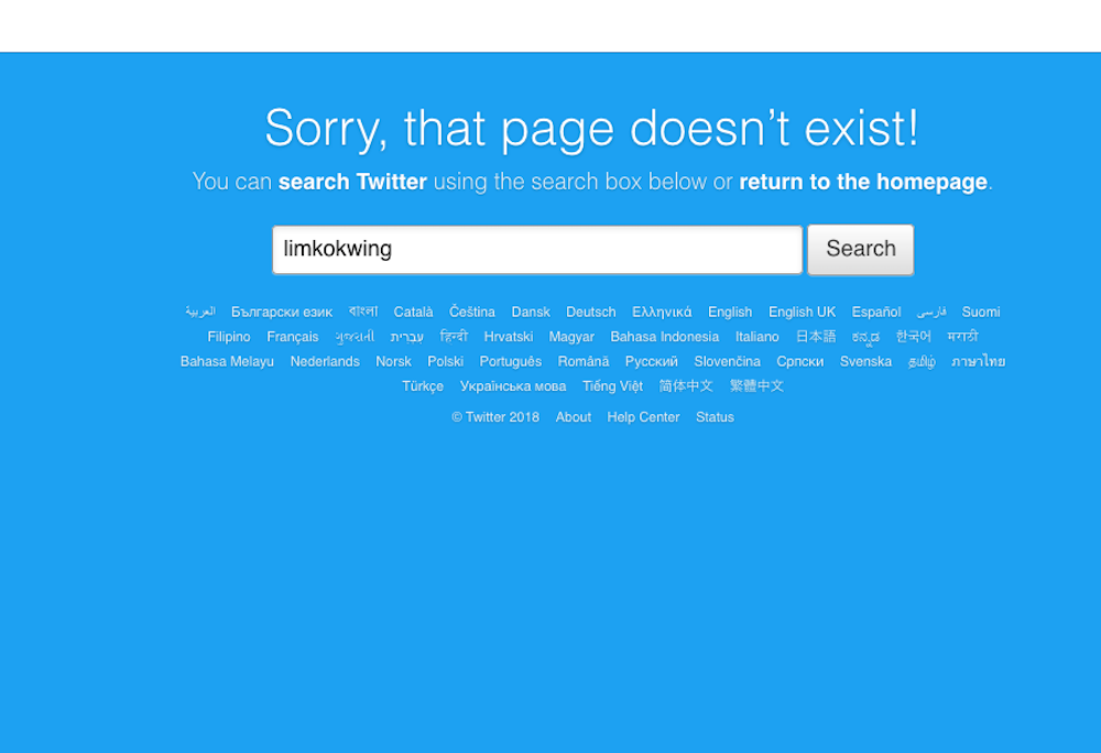 Tan Sri Lim Kok Wing seems to have deleted his account. — Twitter screenshot