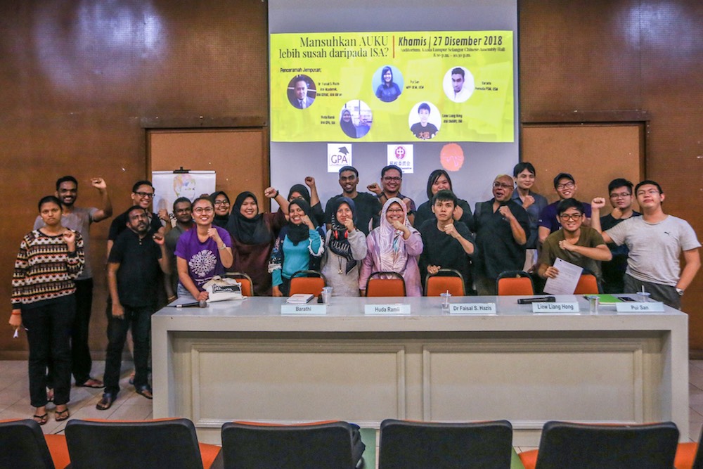 Participants pose for a group photo after the u00e2u20acu02dcIs repealing UUCA more difficult than ISA?u00e2u20acu2122 forum in Kuala Lumpur December 27, 2018. u00e2u20acu201d Picture by Hari Anggara