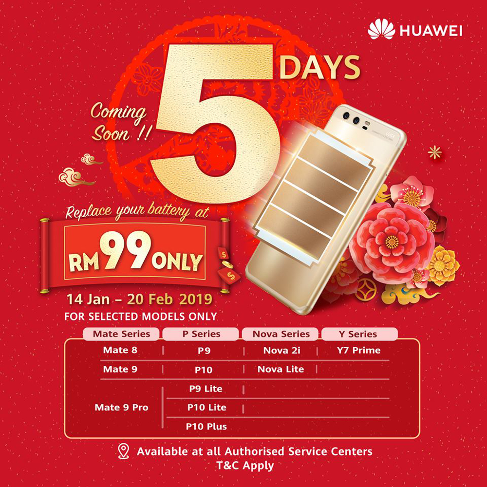 Beginning next week, Huawei is offering battery replacements for only RM99 at all authorised service centres nationwide. u00e2u20acu201d Picture via Facebook/Huawei Mobile