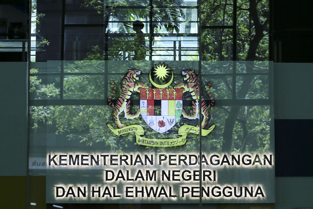 The Ministry of Domestic Trade and Consumer Affairs (KPDNHEP) logo is seen at its headquarters in Putrajaya January 10, 2019. u00e2u20acu201d Picture by Yusof Mat Isa