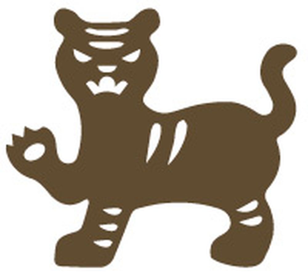 Tiger will have a romantic year ahead.