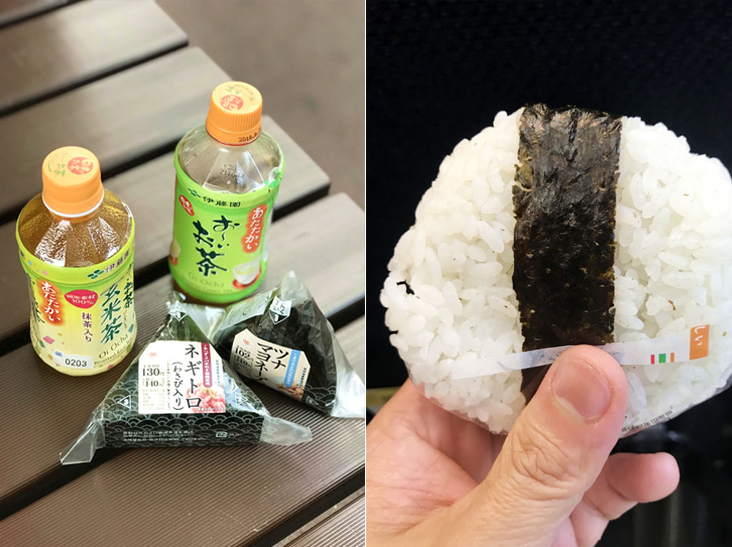 A simple meal for two: hot green tea and 'onigiri' (rice balls) (left). What’s inside this 'onigiri'? (right)