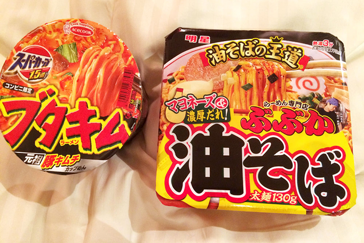 The larger the packaging, the better the instant 'ramen'