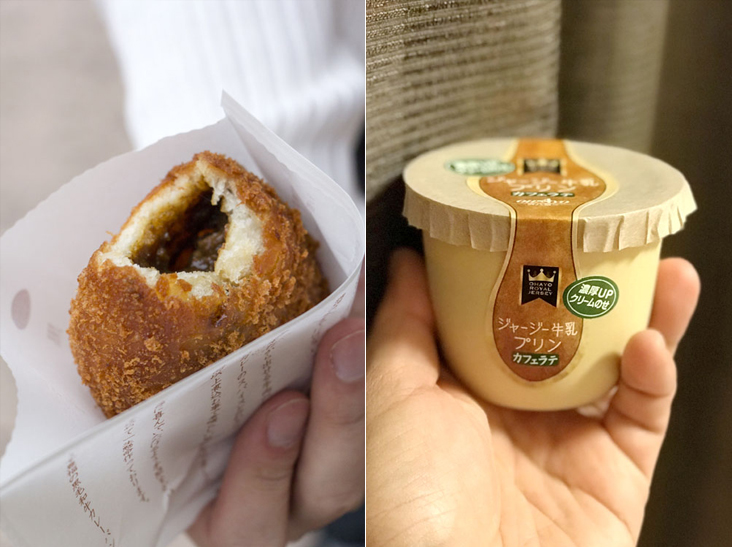 A piping hot 'kare-pan' (Japanese curry bun) (left). Caramel 'crème brûlée' (right)