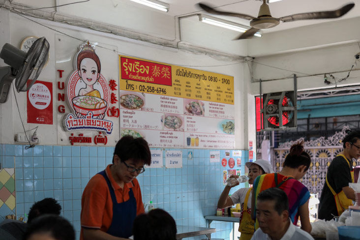 Ordering is easy with picture menus at every table and on the wall