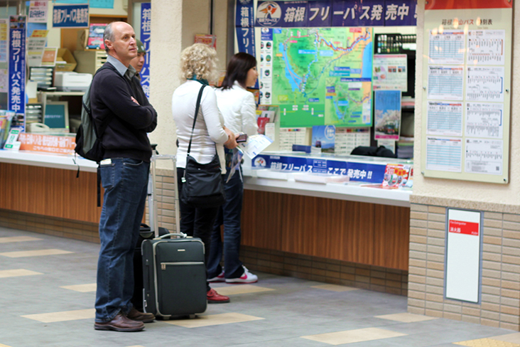 Get help mapping out your journey at the nearest information counter