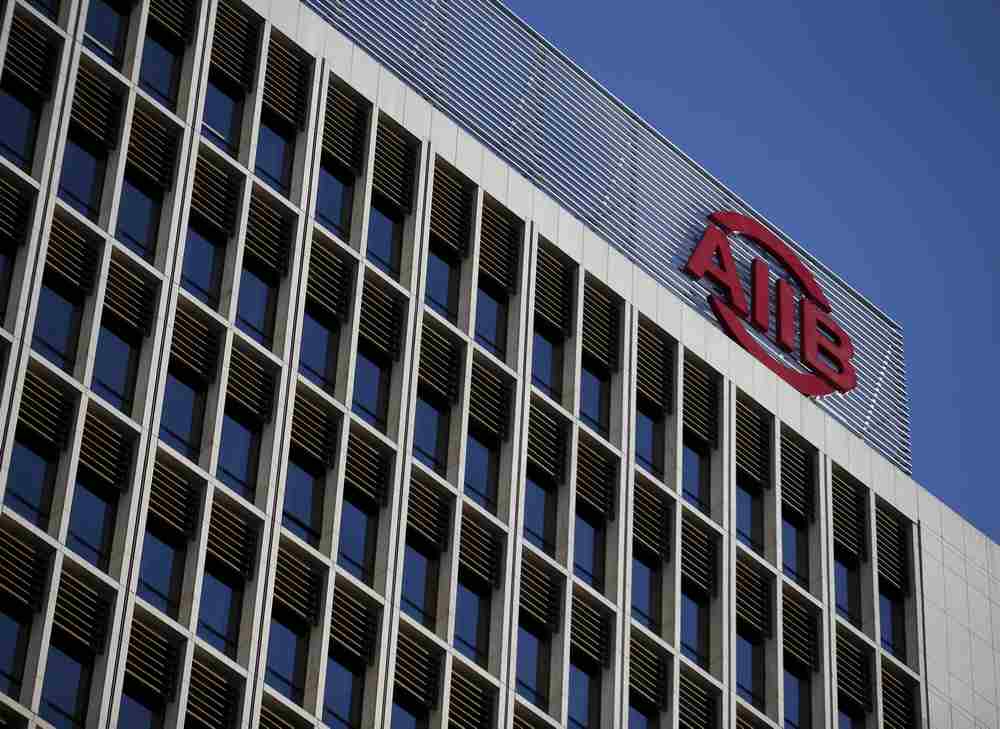 The logo of Asian Infrastructure Investment Bank (AIIB) is seen at its headquarter building in Beijing January 17, 2016. u00e2u20acu201d Reuters pic
