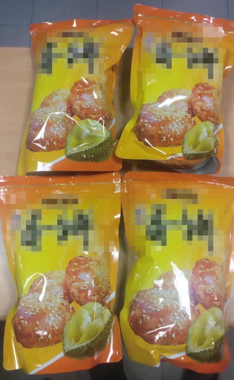 Singaporeu00e2u20acu2122s ICA shared this picture of the confiscated biscuits on its official Facebook page.