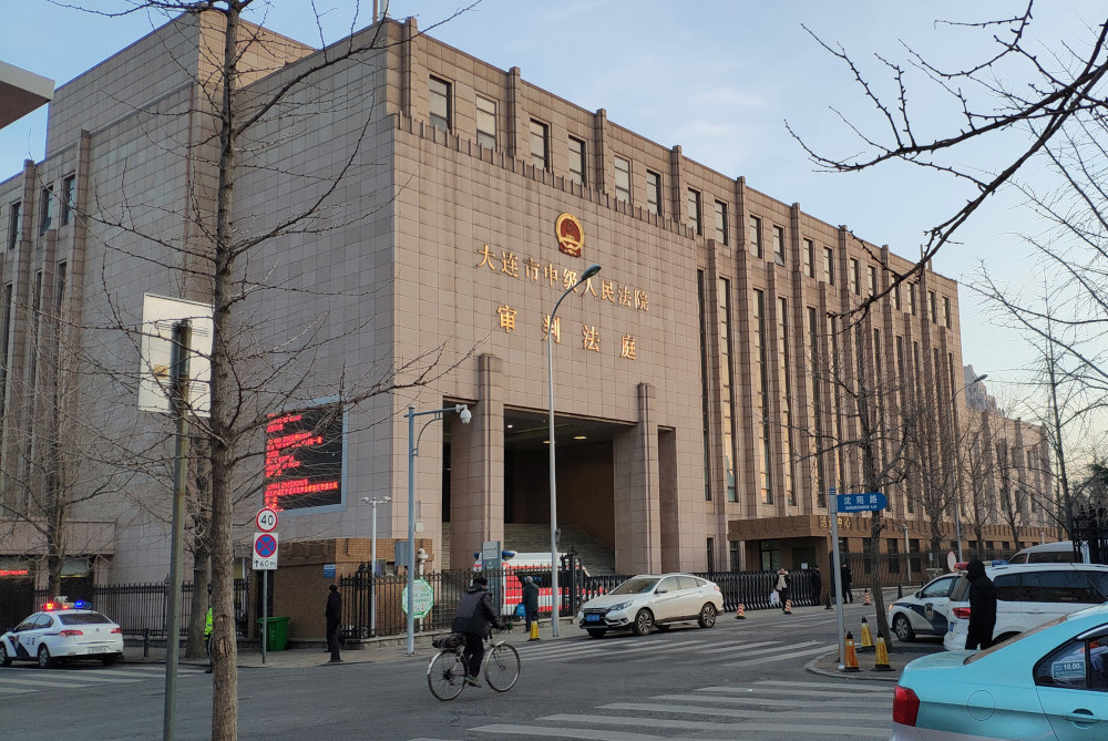 The Intermediate Peopleu00e2u20acu2122s Court of Dalian, where the trial for Robert Lloyd Schellenberg, a Canadian citizen on drug smuggling charges, will be held, in Liaoning province, China January 14, 2019. u00e2u20acu201d Reuters pic